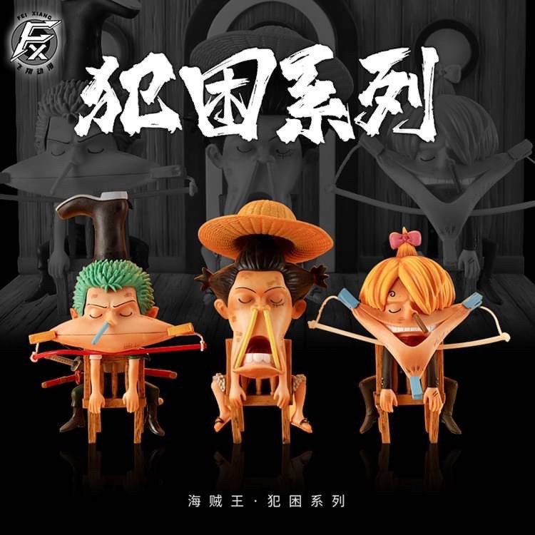 ฟิกเกอร์ งาน GK - One Piece Punish Ver. (ไม่มีกล่อง)