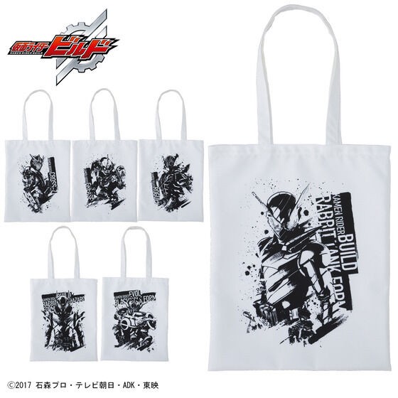 PRE-ORDER : Kamen Rider Build Sumi-e Style Pattern Tote Bag