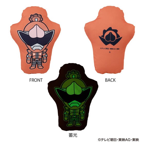 PRE-ORDER : Avataro Sentai Donbrothers Glowing Die-cut Cushion (6 types in total)