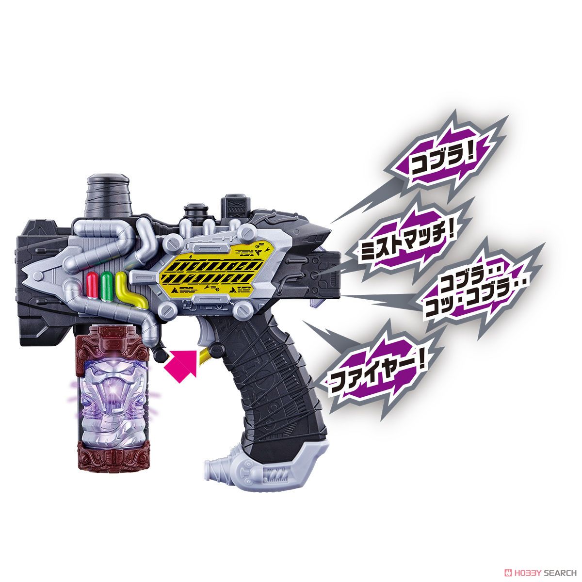 Masked Rider Build - DX Steam Blade by Bandai
