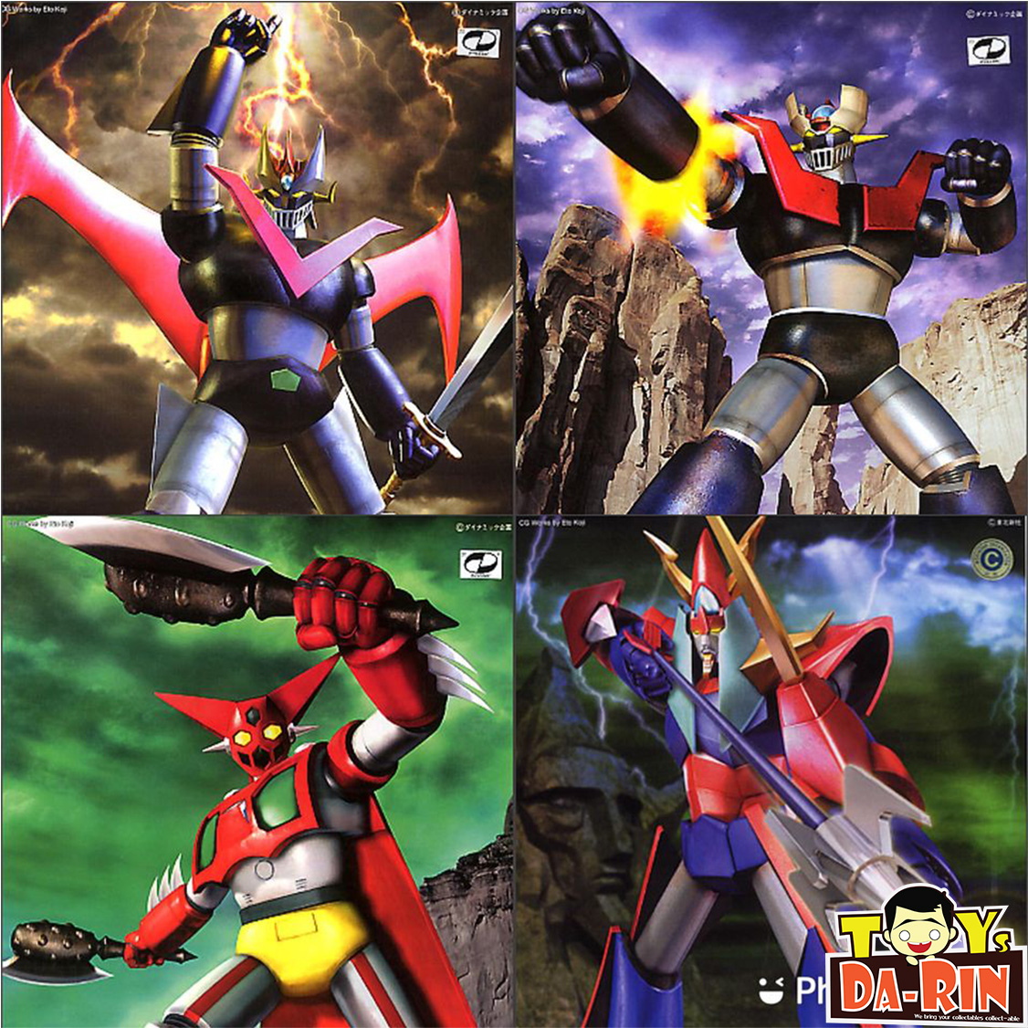 !$ MECHANIC COLLECTION Super Robot (Complete SET)