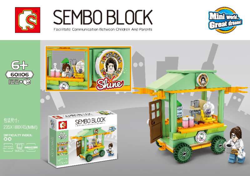 Sembo Block 601105-601108
