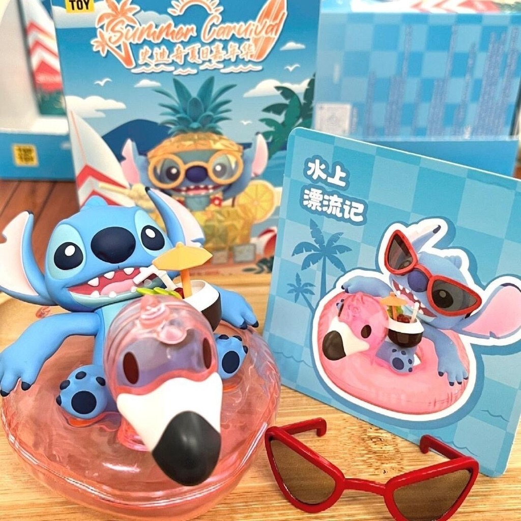 โมเดล ได้ 1 ตัว | Disney - Lilo & Stitch - Summer Carnival Series by Top Toy