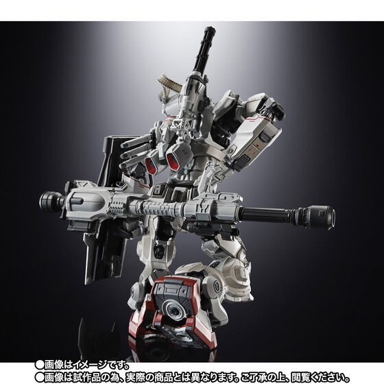 PRE-ORDER : Chogokin Gundam EX