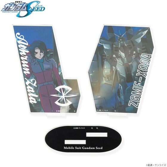 PRE-ORDER : Mobile Suit Gundam SEED Opening Scene Acrylic Stand