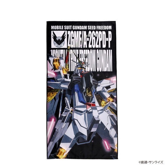 PRE-ORDER : Mobile Suit Gundam SEED Series Grand Prix 2024 MS Illustration Mobile Suit Bath Towel