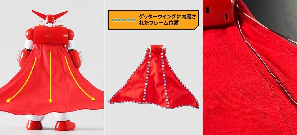 METAL HEAT Series Getter 1 (Getter Robo Armageddon ver.) by POSE+