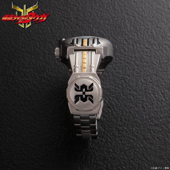 PRE-ORDER : Live Action Watch Masked Rider Kuuga Henshin Belt Arcle