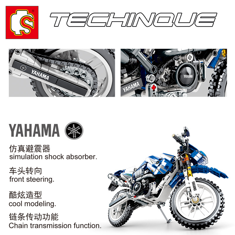 Sembo block 701702 Yamaha 799pcs