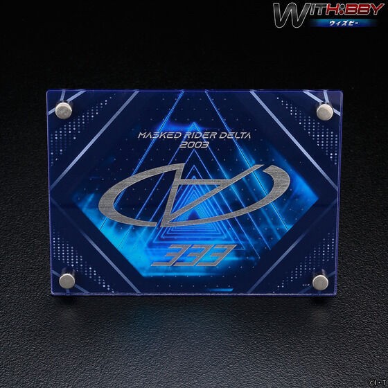 PRE-ORDER : WITH:BBY Kamen Rider Delta