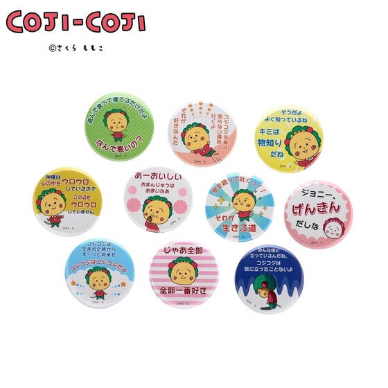 PRE-ORDER : Coji-Coji Trading Can Badge (Random)