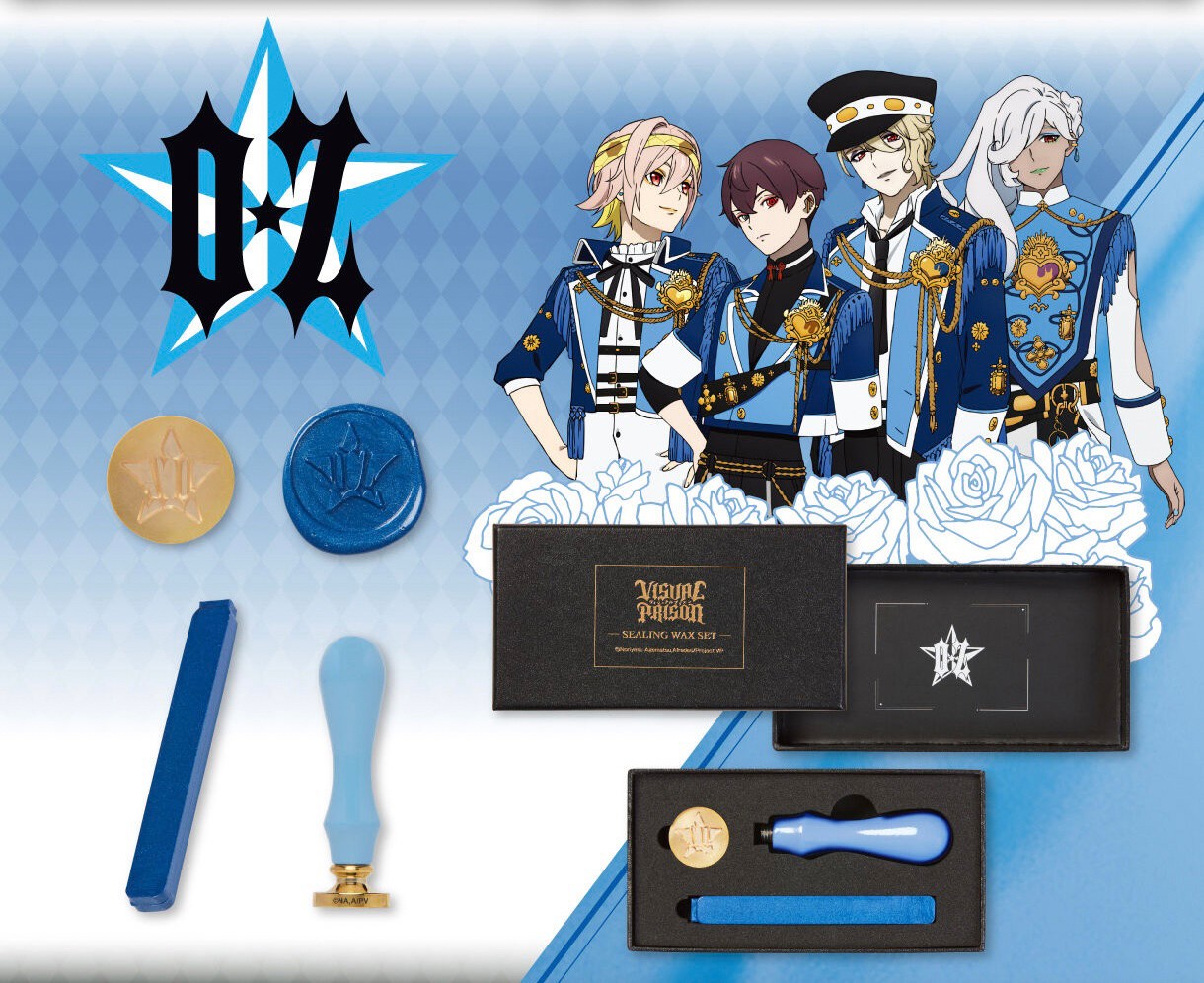 PRE-ORDER : Visual Prison Sealing Wax Set (3 types in total)