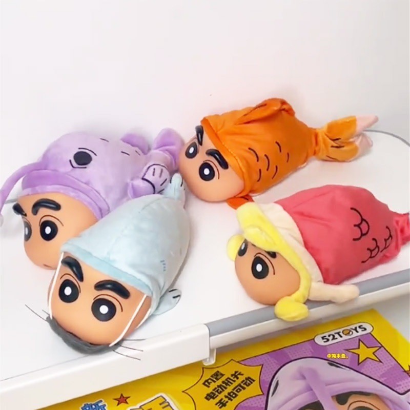 ตุ๊กตาชินจังดุ๊กดิ๊ก - Crayon Shinchan - Floppy Fish Plush Series by 52Toys