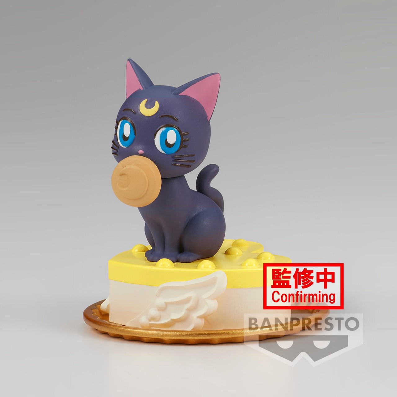 Pre-order : PRETTY GUARDIAN SAILOR MOON COSMOS THE MOVIE PALDOLCE COLLECTION (A:LUNA)(B:ARTEMIS)(C:DIANA)