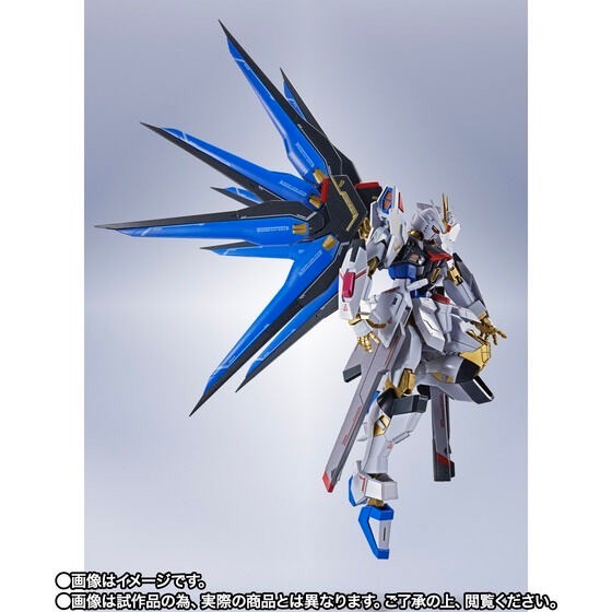 PRE-ORDER : METAL ROBOT Soul <SIDE MS> Strike Freedom Gundam Type 2