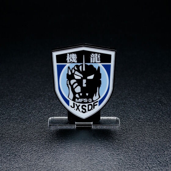 PRE-ORDER : Acrylic Logo Display EX Godzilla Kiryu Mark