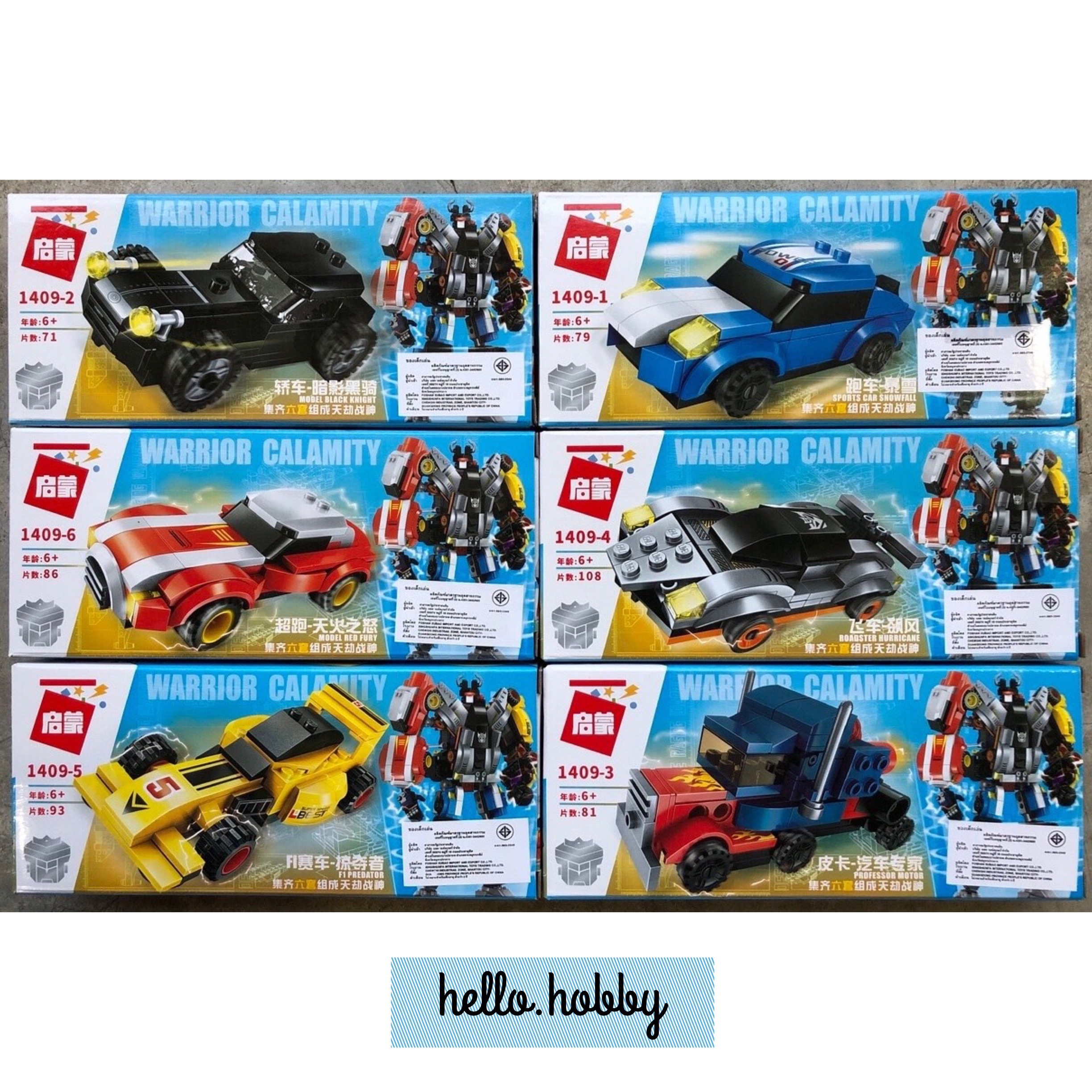 Enlighten 1409 1-6 Transformer