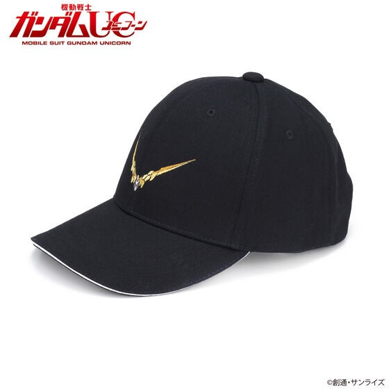 PRE-ORDER : Mobile Suit Gundam UC Antenna Motif Cap
