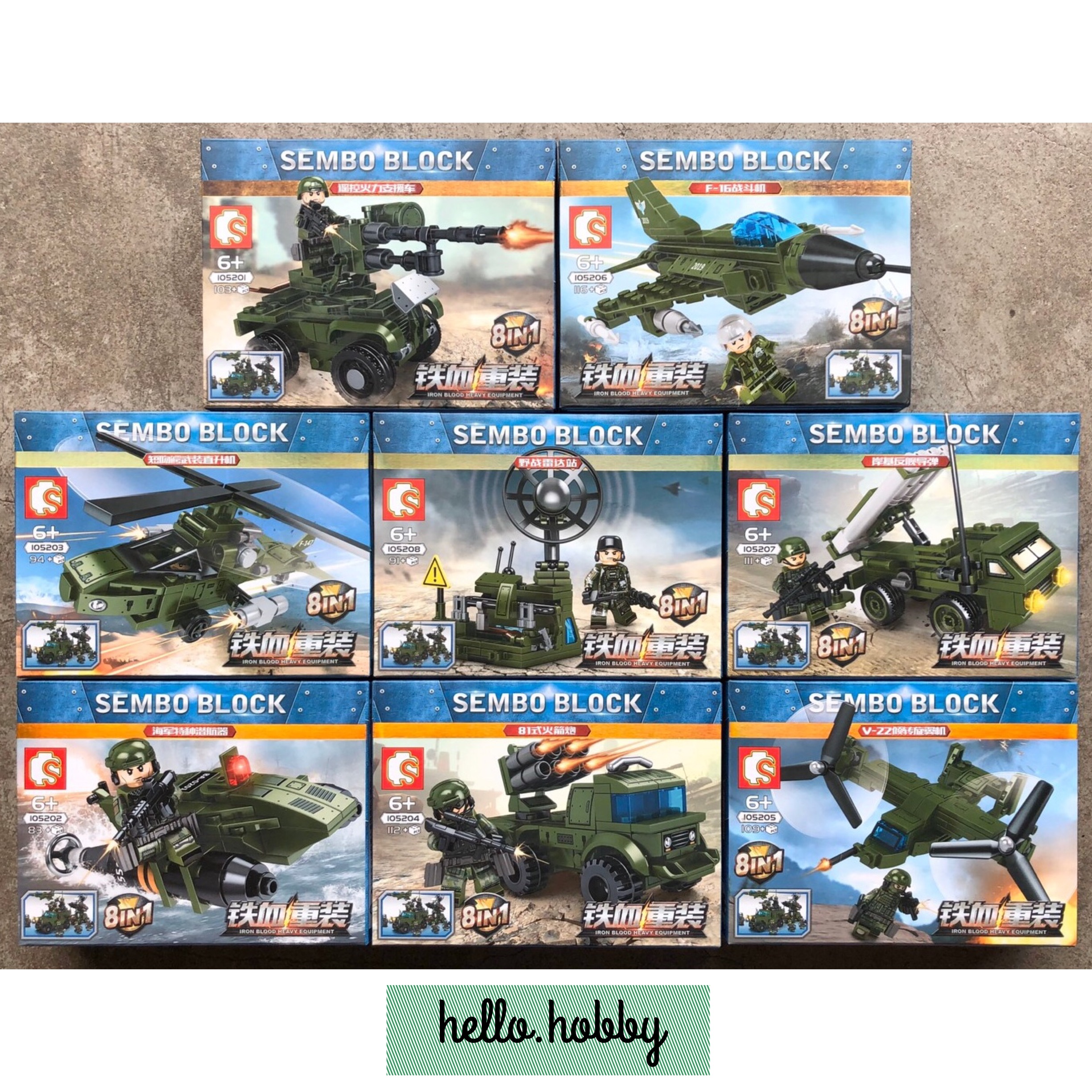 Sembo 105201-105208 Military