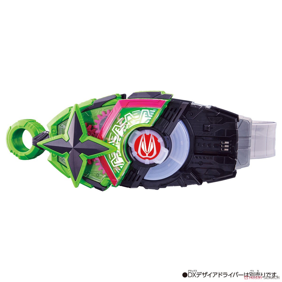 Kamen Rider Geats - DX Ninja Raise Buckle by Bandai