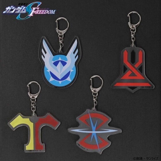 PRE -ORDER : Mobile Suit Gundam SEED FREEDOM Mark Design Acrylic Charm