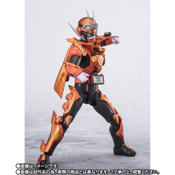 PRE-ORDER : S.H.Figuarts Kamen Rider Fire Gotchard Daybreak / Gotchard Daybreak Steam Hopper