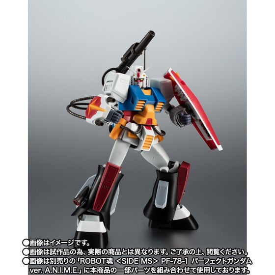 PRE-ORDER : Robot Spirit <SIDE MS> RX-78-2 Gundam (Rollout Color) & (Plamo-Kyoshiro) Special Parts Set ver. A.N.I.M.E.