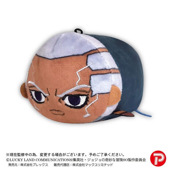 PRE-ORDER : JoJo's Bizarre Adventure: Stone Ocean Potekoro Mascot 2