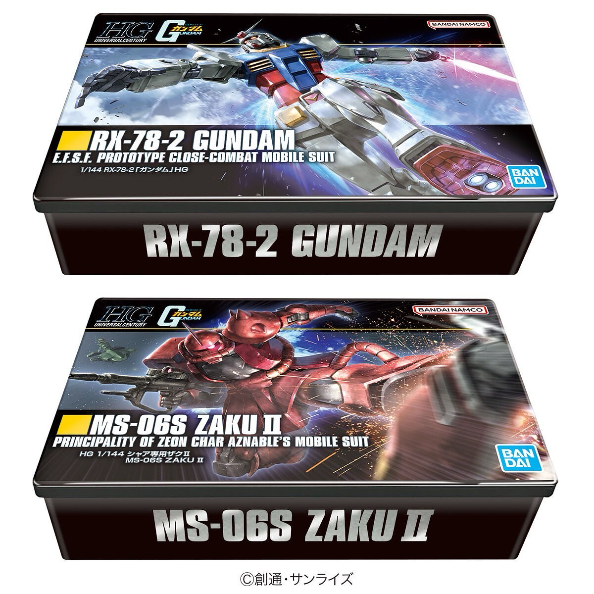 PRE-ORDER : Gundam Gunpla Package Art Cookie Tin (Set of 2)