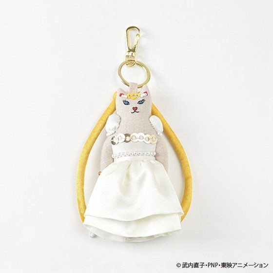 PRE-ORDER : Pretty Soldier Sailor Moon x Casselini Princess Serenity Charm