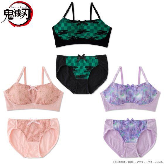 PRE-ORDER : Demon Slayer: Kimetsu no Yaiba Relaxing Wear Series Good Night Bra & Shorts Set