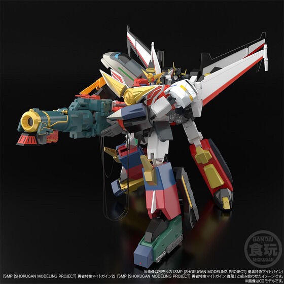 PRE-ORDER : SMP [SHOKUGAN MODELING PROJECT] The Brave Express Might Gaine Might Gunner