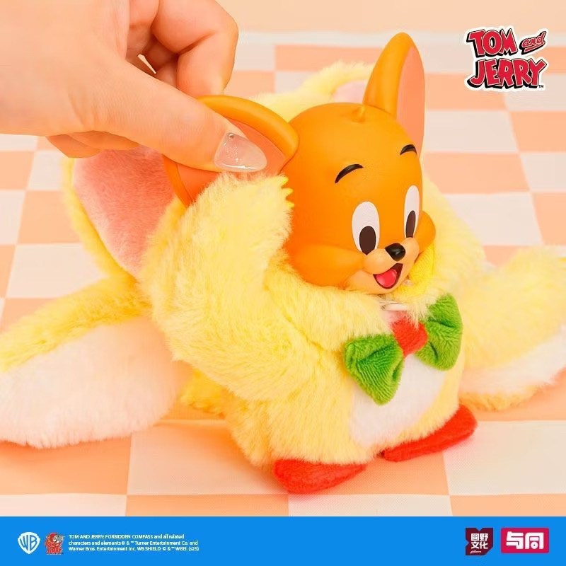 ตุ๊กตาพวงกุญแจ Tom and Jerry - 15cm Monster Plush Toy Series (Second Series)