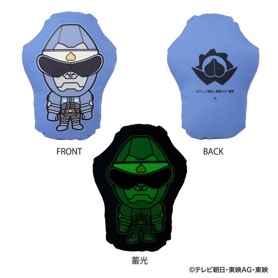 PRE-ORDER : Avataro Sentai Donbrothers Glowing Die-cut Cushion (6 types in total)