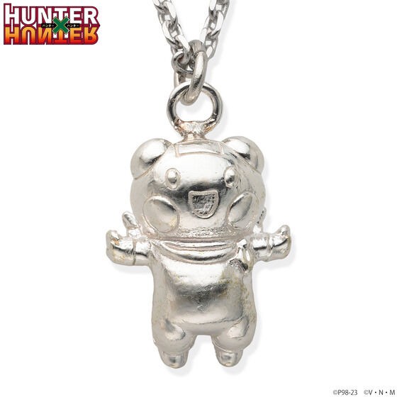 PRE-ORDER : HUNTER x HUNTER Potclean Necklace