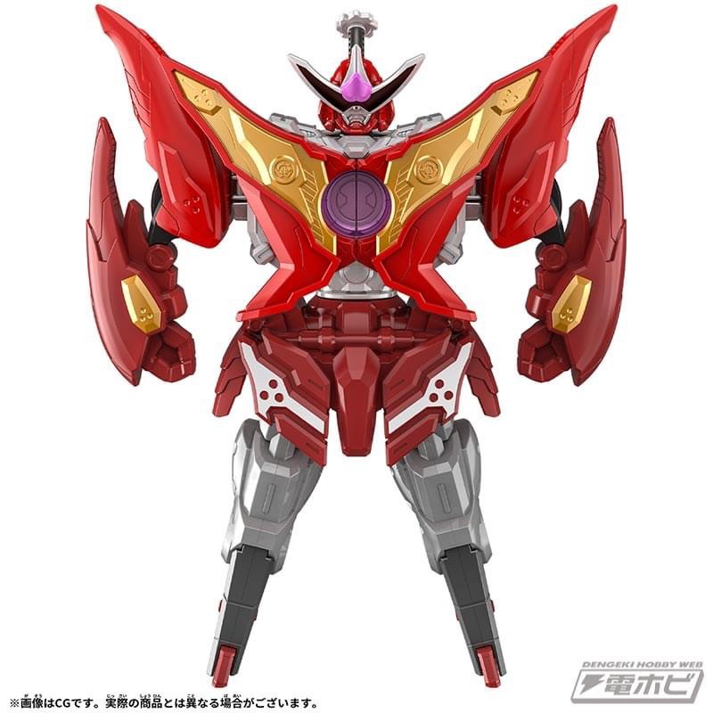 Avataro Sentai Donbrothers - DX Don Onitaijin by Bandai