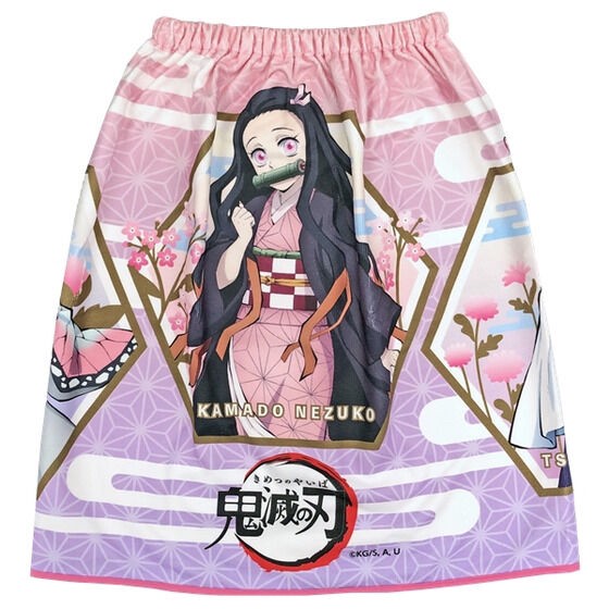PRE-ORDER : Demon Slayer: Kimetsu no Yaiba Microfiber Makimaki Towel
