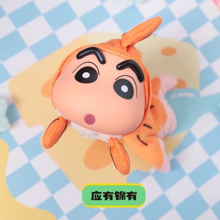 ตุ๊กตาชินจังดุ๊กดิ๊ก - Crayon Shinchan - Floppy Fish Plush Series by 52Toys