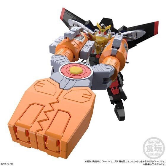 PRE-ORDER : SUPER MINI PLA THE KING OF BRAVES GAOGAIGAR PLIERS