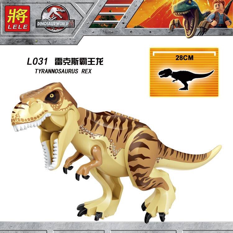 Lele L031 Dinosaur (no box)