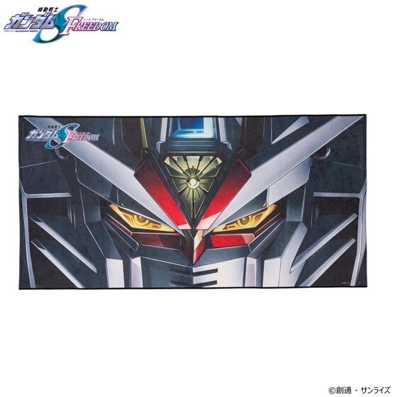 PRE-ORDER : Mobile Suit Gundam SEED FREEDOM Portrait Bath Towel vol.1 / 2