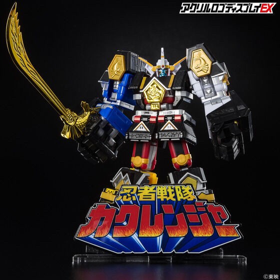 PRE-ORDER : Acrylic Logo Display EX Ninja Sentai Kakuranger