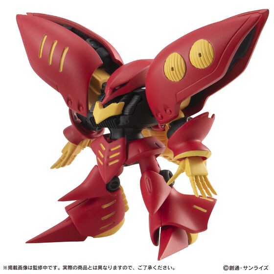 PRE-ORDER : Mobile Suit Gundam MOBILE SUIT ENSEMBLE EX38 Qubeley Set