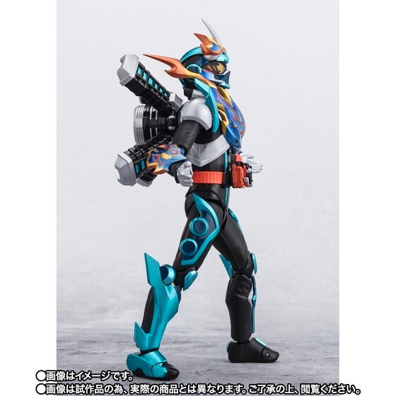 PRE-ORDER : S.H.Figuarts Kamen Rider FIRE GOTCHARD