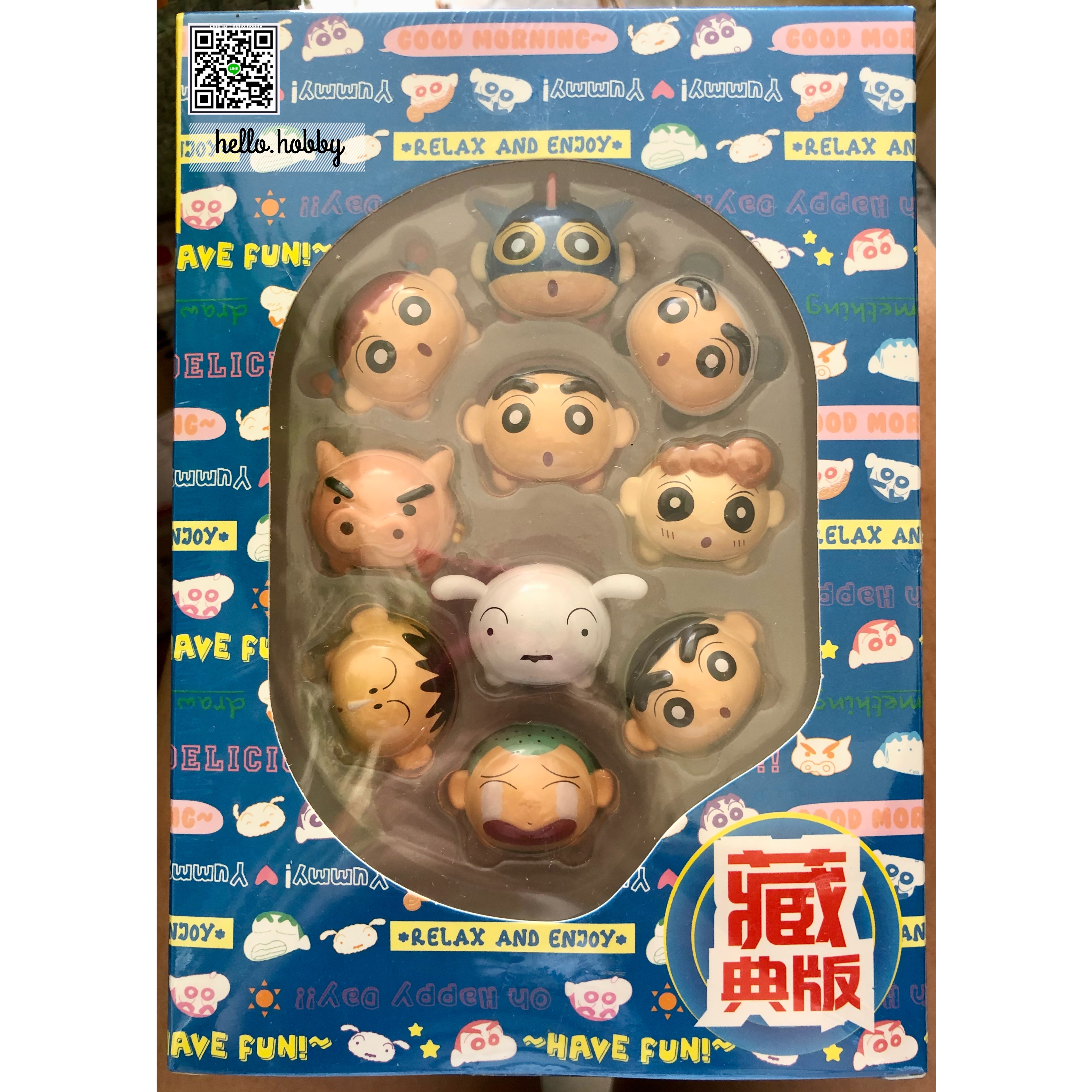 Crayon Shinchan Tsum Tsum Ver. (Set of 10)