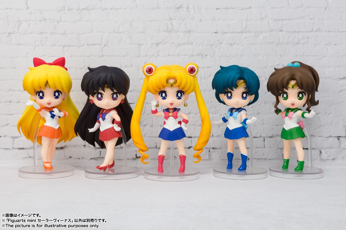 FIGUARTS MINI SAILOR MOON