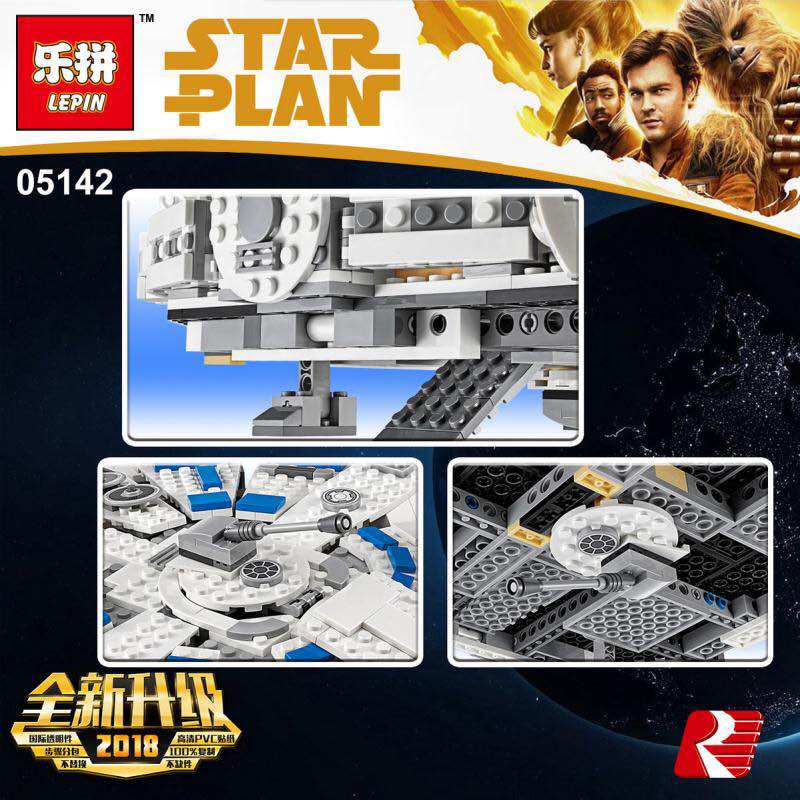 Lepin 05142 Star Wars Kessel Run Millennium Falcon 1584pcs
