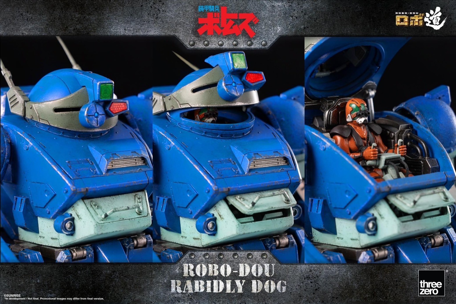 Pre-order : ROBO-DOU Rabidly Dog (Armored Trooper VOTOMS) by ThreeZero (Reissue)