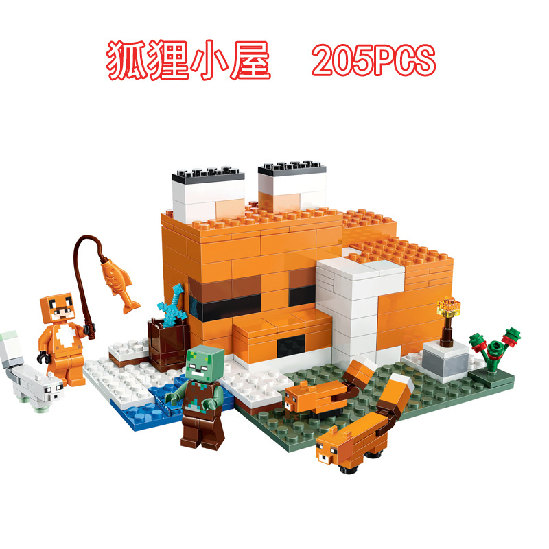 60154-60158 Minecraft