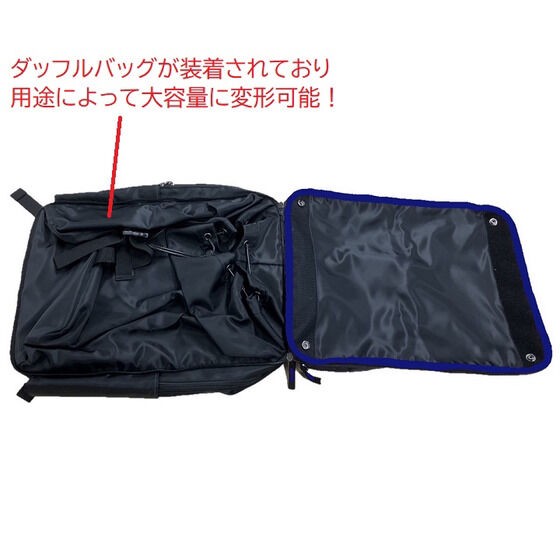PRE-ORDER : Kamen Rider Blade Deformation Business Backpack